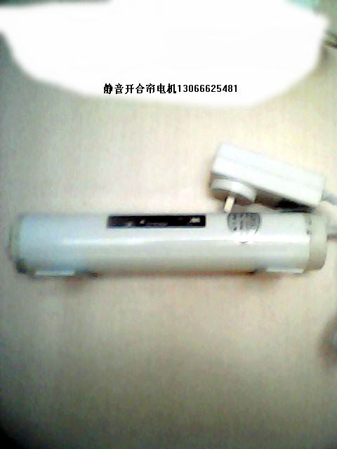 電動窗簾直流電機(jī)