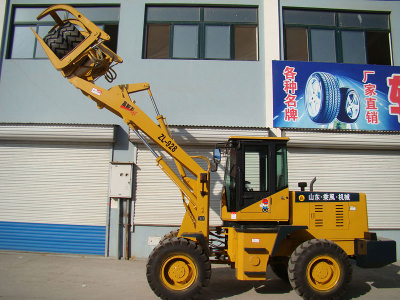 ZL928G型輪式裝載機 Wheel Loaders