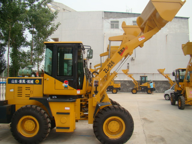 ZL926G型輪式裝載機 Wheel Loaders