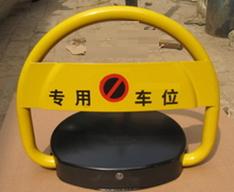 停車(chē)鎖鄭州遙控車(chē)位鎖供應(yīng)