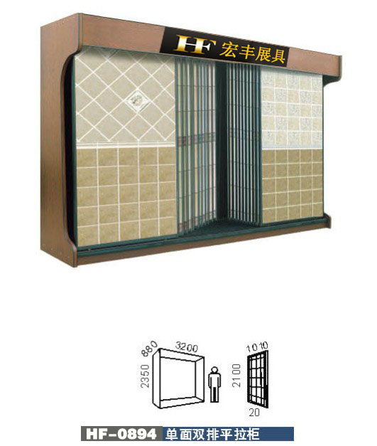 z新款推拉式雙排瓷磚展示柜