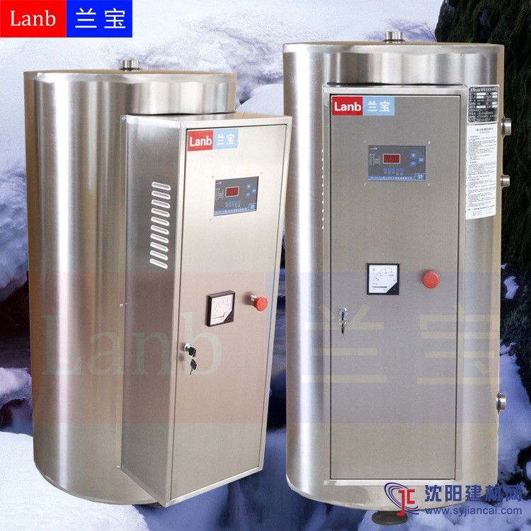 供應(yīng)200L-3000L大容積電熱水器