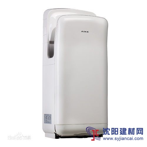 艾克AIKE雙面噴氣式干手器AK2005H 有刷電機款式