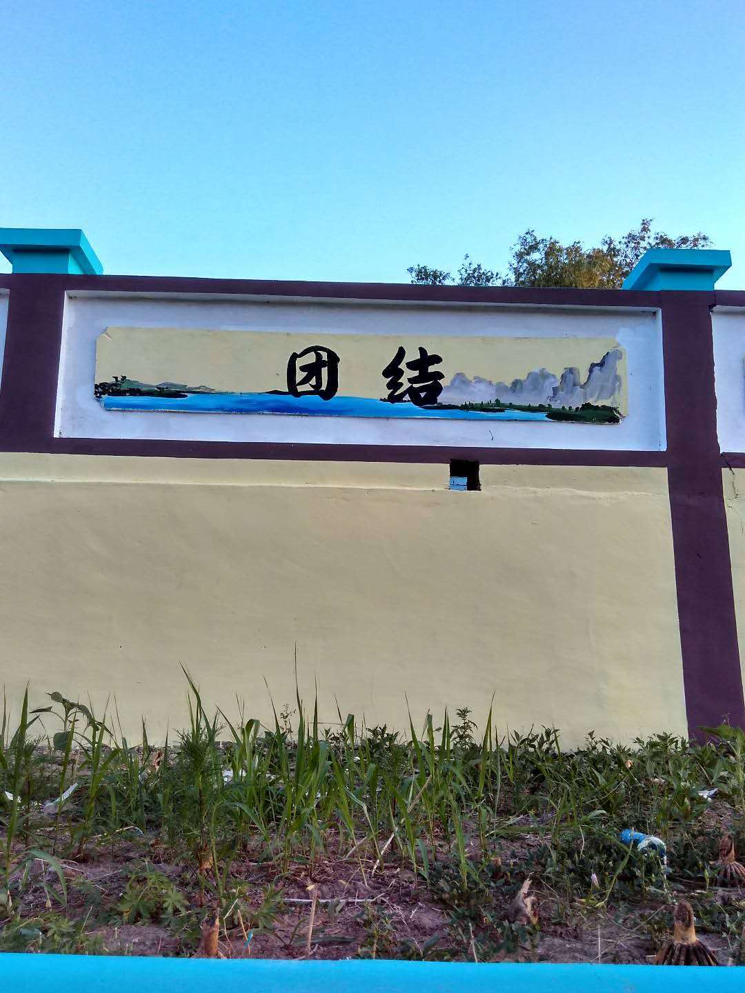 文化墻價(jià)格