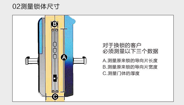 沈陽指紋鎖廠家，沈陽指紋鎖哪里好