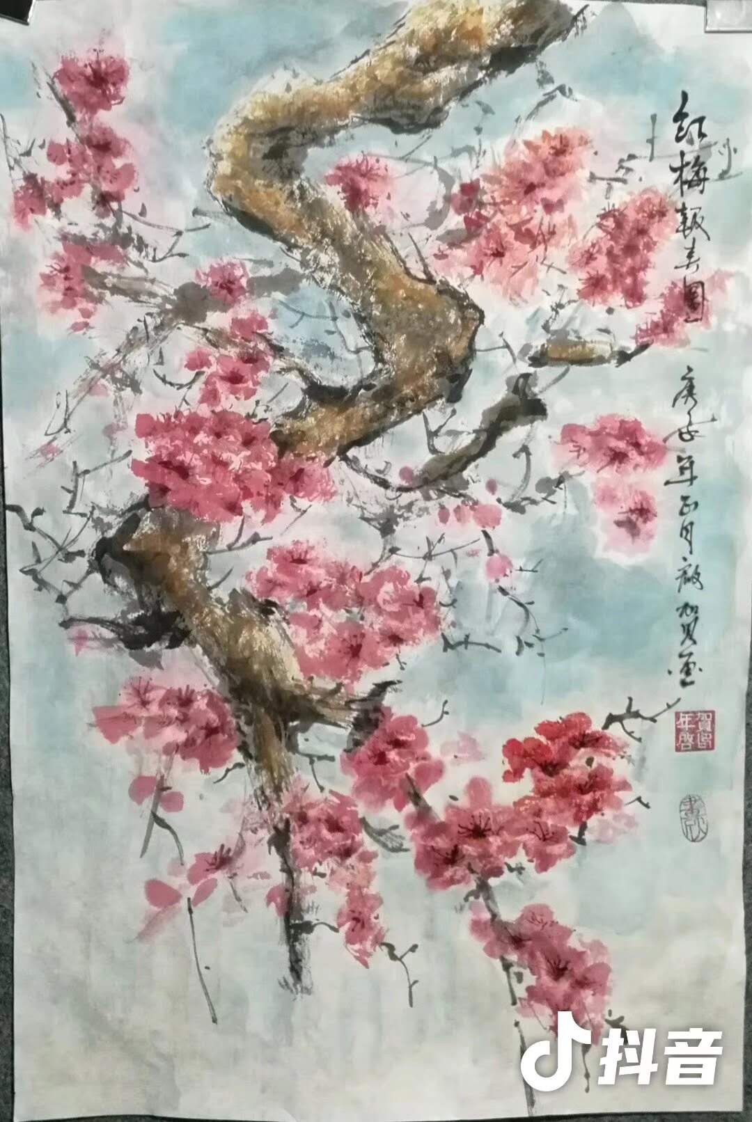 紅梅報(bào)春圖